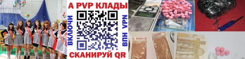 Амфетамин Нижний Тагил
