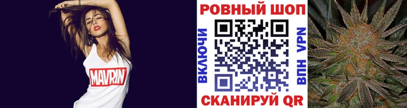Купить наркотики цена Нижний Тагил ГАШИШ  Бошки Шишки  МЕФ 