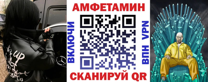 АМФЕТАМИН Premium  Нижний Тагил 
