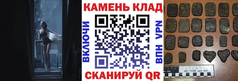 блэк спрут вход Нижний Тагил ГАШИШ Изолятор купить наркотики сайты