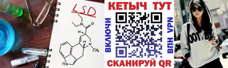 где купить наркоту  hydra маркетплейс  КЕТАМИН ketamine  Нижний Тагил 