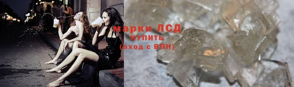 хмурый Бугульма