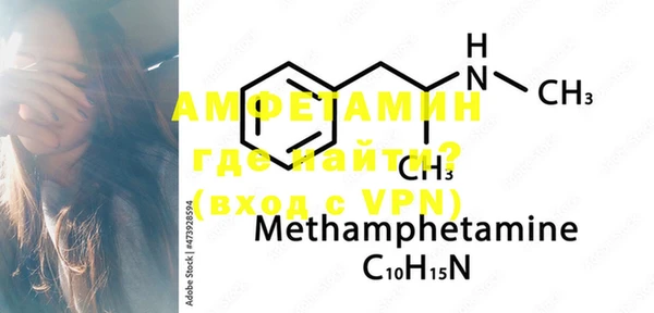 гашиш Бронницы