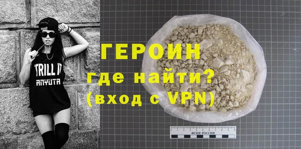 хмурый Бугульма