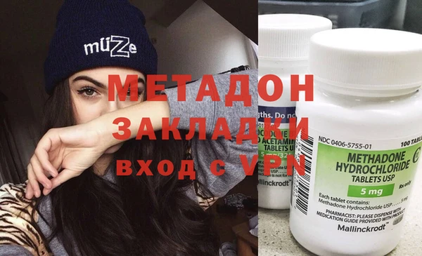 хмурый Бугульма