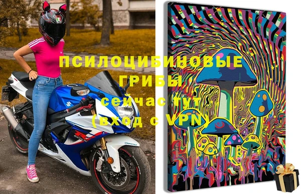 хмурый Бугульма