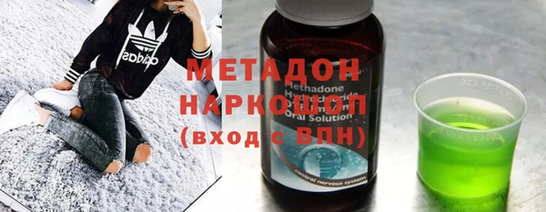 хмурый Бугульма