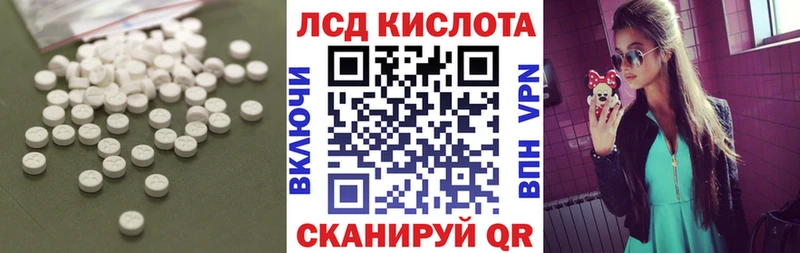 darknet какой сайт  мега   Нижний Тагил  Лсд 25 экстази кислота 