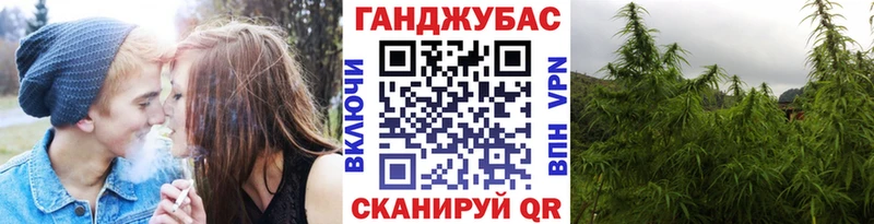 Бошки Шишки THC 21%  Нижний Тагил 